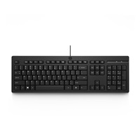 HP 125 Wired Keyboard - Česká