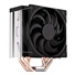 Endorfy chladič CPU Fera 5 / ultratichý/ 120mm fan/ 4 heatpipes / PWM/ pro Intel i AMD