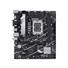ASUS MB Sc LGA1700 PRIME B760M-K DDR4, Intel B760, 2xDDR4, 1xHDMI, 1xVGA, mATX
