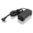 Lenovo 45W Round Tip AC Adapter(CE)