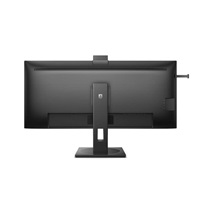 Philips MT IPS LED 40" 40B1U5601H/00 - IPS panel, 3440x1440, HDMI, DP, 2xUSB-C, 4xUSB 3.2, RJ45, repro, webcam, nast vys