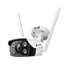 TP-Link VIGI C340-W(4mm), 4MP, Bullet, IR 30m, WIFI, Micro SD card