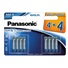 PANASONIC Alkalické baterie Evolta Platinum LR03EGE/8BW 4+4F AAA 1,5V (Blistr 8ks)