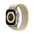 COTECi W97 Ultra Wild Trail Band for Apple Watch 38 / 40 / 41mm Yellow with Beige