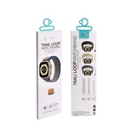 COTECi W97 Ultra Wild Trail Band for Apple Watch 38 / 40 / 41mm Yellow with Beige