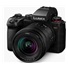 Panasonic Lumix S5 II LUMIX S 20-60 mm F/3,5-5,6