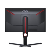 AOC MT VA LCD WLED 24,5" 25G3ZM/BK - VA panel, 240Hz, 1920x1080, 2xHDMI, DP, pivot