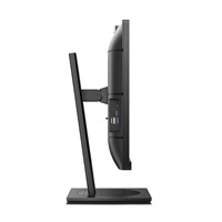 Philips MT IPS LED 23,8" 24B1U5301H/00 - IPS panel, 1920x1080, HDMI, DP, USB-C, USB 3.2, RJ45, repro, pivot, webcam