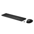 HP 650 Wireless Keyboard & Mouse Black- CZ klávesnice a myš, černá