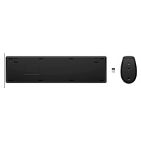 HP 650 Wireless Keyboard & Mouse Black- CZ klávesnice a myš, černá