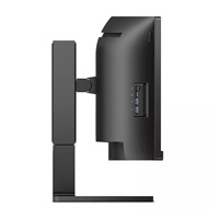 Philips MT VA LED 44,5" 45B1U6900C/00 - VA panel, 5120x1440, 2xHDMI, DP, USB-C, USB 3.2, RJ45, repro, nast vysky, curved