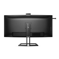 Philips MT IPS LED 40B1U6903CH/00 - IPS panel, 5120x2160, 2xHDMI, DP, Thunderbolt, USB 3.2, USB-C, RJ45, repro, nast v.