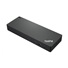 LENOVO ThinkPad Universal Thunderbolt 4 Dock