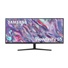 SAMSUNG MT LED LCD Monitor 34" S50GC-plochý,VA,3440x1440 Ultra QHD,5ms,100Hz,2xHDMI,DisplayPort