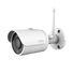 IMOU IPC-F52MIP, Bullet Pro 5MP, IP kamera, 5MP, 3.6mm, Metal cover, Built-in Mic, 
IP67