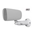 iGET SECURITY EP27 White