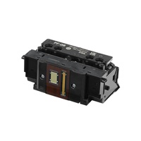 Canon PRINTHEAD PF-08