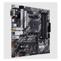 BAZAR - ASUS MB Sc AM4 PRIME B550M-A WIFI II, AMD B550, 4xDDR4, 1xHDMI, 1xDVI, 1xVGA, WI-FI, mATX, (Bez příslušenství)