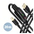 AXAGON ADR-220B, USB 2.0 A-M -> B-M aktívny prepojovací / repeater kábel, 20 m