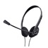 TRUST sluchátka s mikrofonem BASICS Chat Headset