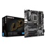 GIGABYTE MB Sc LGA1700 B760 DS3H, Intel B760, 4xDDR5, 1xDP, 1xHDMI