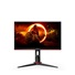 AOC MT IPS LCD WLED 23,8" Q24G2A/BK - IPS panel, 2560x1440, 165Hz, HDMI, DP, repro, pivot