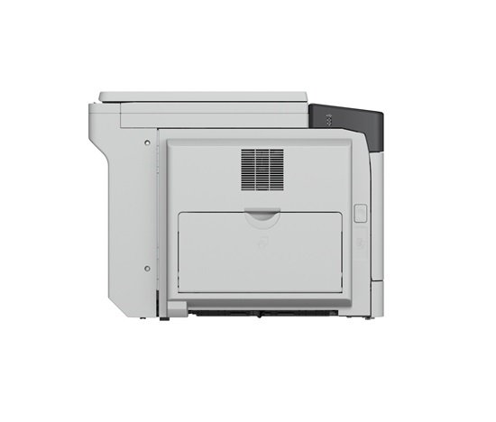 <p>Canon imageRUNNER 2425i MFP + toner</p>