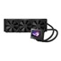 ASUS vodní chladič CPU AIO ROG RYUJIN III 360, 3x120mm, LGA1851, AM5