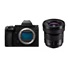 Panasonic Lumix S5 II X + 14-28mm f/4–5.6 MACRO