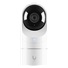 UBNT UVC-G5-Flex - UniFi Video Camera G5 Flex