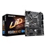 GIGABYTE MB Sc LGA1200 H510M H V2, Intel H470, 2xDDR4, 1xHDMI, 1xVGA, mATX