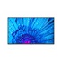 SHARP/NEC LCD MultiSync M751, IPS, 3840x2160, 500nit, 8000:1, 8ms, 24/7, DP, HDMI, LAN, USB