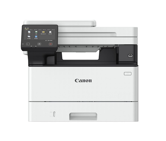 Canon i-SENSYS MF461dw - černobílá, MF (tisk, kopírka, sken)A4, DADF, USB, LAN, Wi-Fi 36str./min