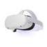 BAZAR Oculus (Meta) Quest 2 Virtual Reality - 256 GB - US adaptér - ROZBALENO/POUŽITO