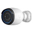 UBNT UVC-G5-Pro