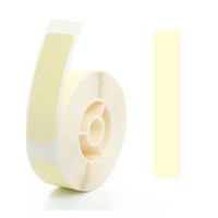 Niimbot štítky RP 12x40mm 160ks LightYellow pro D11 a D110