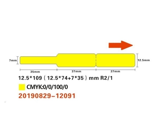 Niimbot štítky na kabely RXL 12,5x109mm 65ks Yellow pro D11 a D110