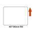 Niimbot štítky R 40x30mm 230ks White pro B21, B21S, B3S, B1