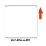 Niimbot štítky R 40x40mm 180ks White pro B21, B21S, B3S, B1