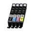 Canon CARTRIDGE CLI-551 C/M/Y/BK Multi Pack