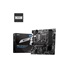 MSI MB Sc LGA1700 PRO B760M-P, Intel B760, 4xDDR5, 1xDP, 1xHDMI, 1xVGA, mATX