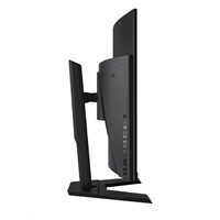 GIGABYTE LCD - 31.5" herný monitor G32QC A, 2560x1440 QHD, 350 cd/m2, 1 ms, 2xHDMI 2.0, 1xDP 1.2, 2xUSB 3.0, krivka, VA