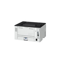 Canon I-SENSYS X 1440Pr - černobílá - SF (tisk), USB, WIFI 40 str./min. BUNDLE S TONEREM