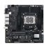ASUS MB Sc LGA1700 PRO WS W680M-ACE SE, Intel W680, 4xDDR5, 1xDP, 1xHDMI, 1xVGA, 1xmATX