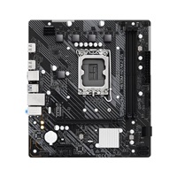 ASRock MB Sc LGA1700 H610M-H2/M.2 D5, Intel H610, 2xDDR5, 2xHDMI, mATX