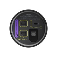 Logitech videokonferenční systém Sight, šedá