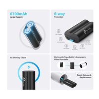 TP-Link Tapo A100 náhradní baterie k Tapo C425, Tapo C420, Tapo C400, Tapo C460, Tapo D230