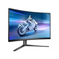 Philips MT VA LED 31,5" 32M2C5500W/00 - VA panel, 2560x1440, 240Hz, 0,5ms, 2xHDMI, 2xDP, USB 3.2, stav vyska, prohnuty
