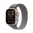APPLE Watch Ultra 2 GPS + Cellular, 49mm Titanium Case with Green/Grey Trail Loop - M/L
