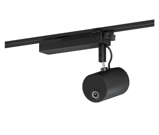 EPSON Lighting Track Mount - ELPMB66B - EV-115 - držák projektoru